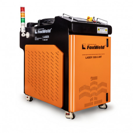 Аппарат для ручной лазерной сварки, резки и очистки Foxweld Laser 2000-3-МТ-9