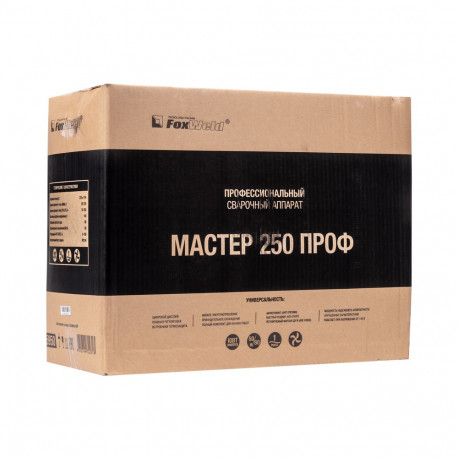 Сварочный аппарат Мастер 250 Проф-7
