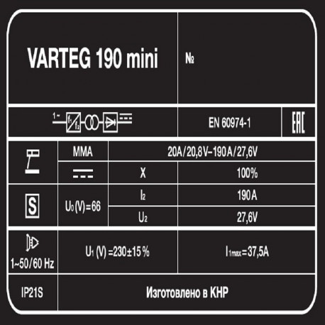 Сварочный аппарат Varteg 190 мини-5