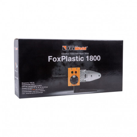 FoxWeld Аппарат для сварки пластиковых труб FoxPlastic 1800 (пр-во FoxWeld/КНР)-6