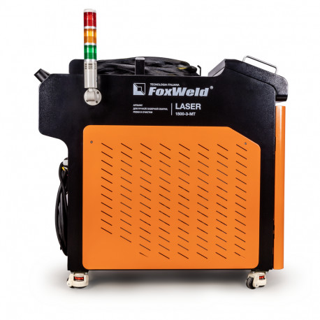 Аппарат для ручной лазерной сварки, резки и очистки Foxweld laser 1500-3-МТ-1