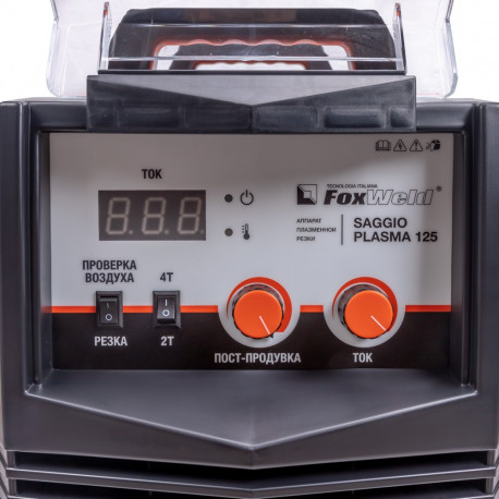 Аппарат плазменной резки SAGGIO PLASMA 125-4