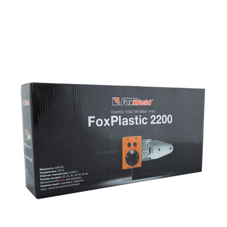 Аппарат для сварки пластиковых труб FoxPlastic 2200 ZJM-9