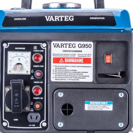 Электростанция бензиновая Varteg G950, Китай-4
