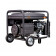 Бензиновый генератор FoxWeld Expert G9500 EW в компл. с блоком автоматики