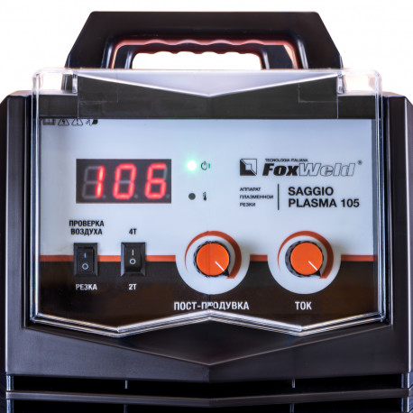 Аппарат плазменной резки SAGGIO PLASMA 105-5