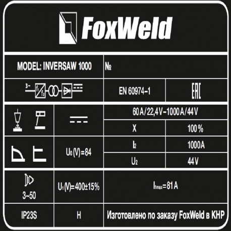 Сварочный источник Inversaw 1000 с трактором (пр-во FoxWeld/КНР)-6