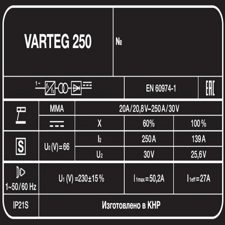 Сварочный аппарат Varteg 250-5