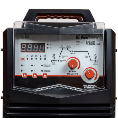 Аппарат плазменной резки SAGGIO PLASMA 165-4