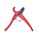 Ножницы для резки труб (0-36 мм) SuperTools
