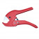 Ножницы для резки труб (0-42 мм) SuperTools