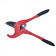 Ножницы для резки труб (0-75 мм) Long SuperTools
