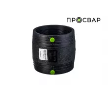 Муфта электросварная ПРОСВАР 160 мм ПЭ 100 SDR 11