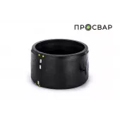Муфта электросварная ПРОСВАР 560 мм ПЭ 100 SDR 11