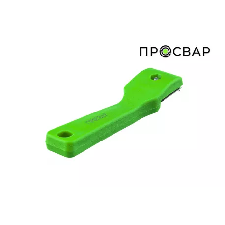Скребок для снятия оксидного слоя ПРОСВАР-1