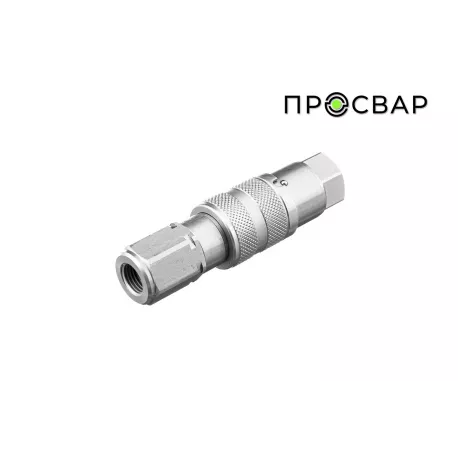 Быстроразъёмное соединение ПРОСВАР С 160-1000