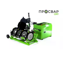 ПРОСВАР С 250 CNC