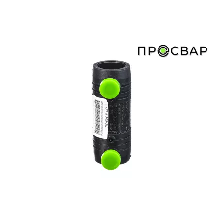 Муфта электросварная ПРОСВАР 25 мм ПЭ 100 SDR 11