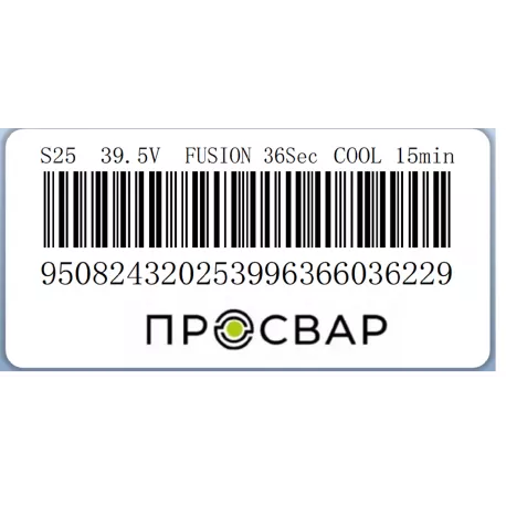 Муфта электросварная ПРОСВАР 25 мм ПЭ 100 SDR 11-1
