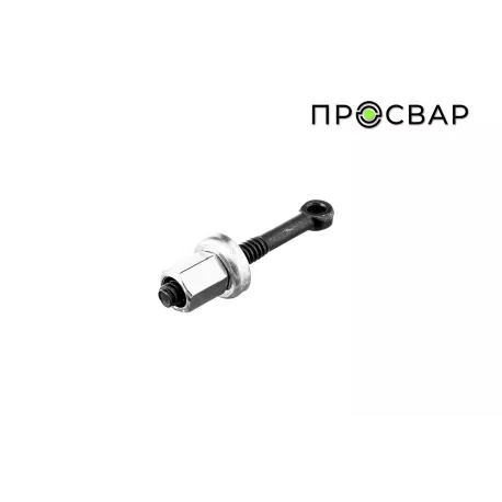 Шпилька с гайкой ПРОСВАР С/СМ 160/200