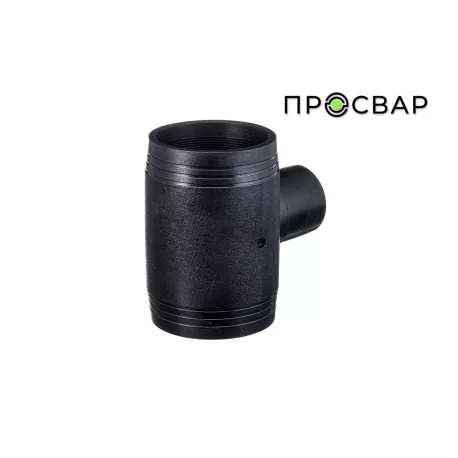Тройник электросварной переходной ПРОСВАР 160х110 мм ПЭ 100 SDR 11-1