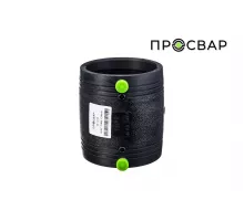 Муфта электросварная ПРОСВАР 110 мм ПЭ 100 SDR 11