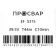 Муфта электросварная ПРОСВАР 315 мм ПЭ 100 SDR 11