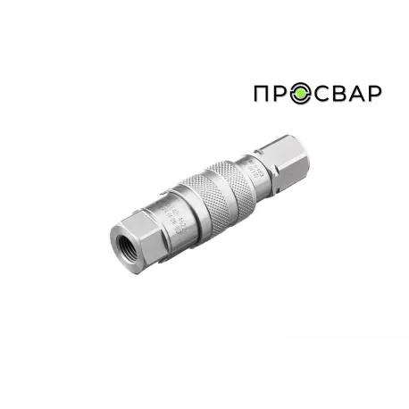 Быстроразъёмное соединение ПРОСВАР С 160-1000-1