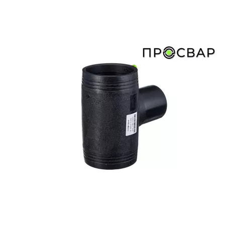 Тройник электросварной переходной ПРОСВАР 110х90 мм ПЭ 100 SDR 11-1
