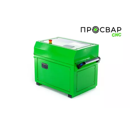 ПРОСВАР С 250 CNC-12