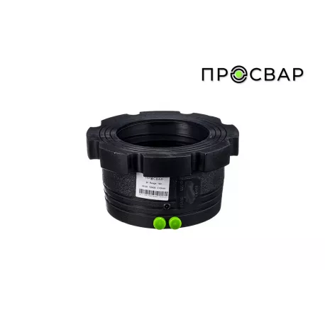 Втулка под фланец электросварная ПРОСВАР 160 мм ПЭ 100 SDR 11