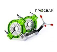 Механический центратор 2-х зажимный для сварки труб ПРОСВАР (40-160 мм)