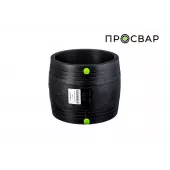 Муфта электросварная ПРОСВАР 200 мм ПЭ 100 SDR 11