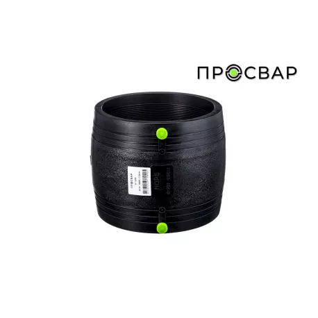 Муфта электросварная ПРОСВАР 200 мм ПЭ 100 SDR 11