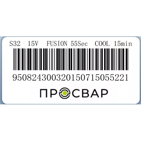 Муфта электросварная ПРОСВАР 32 мм ПЭ 100 SDR 11-1
