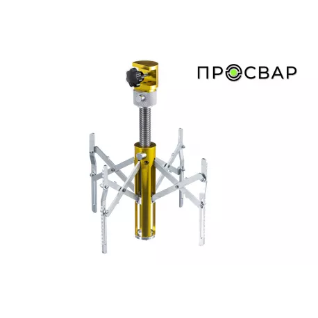 Устройство для снятия оксидного слоя ПРОСВАР (160-400 мм)-4