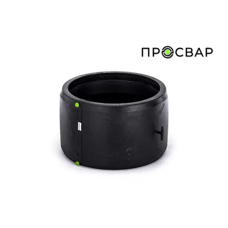 Муфта электросварная ПРОСВАР 450 мм ПЭ 100 SDR 11