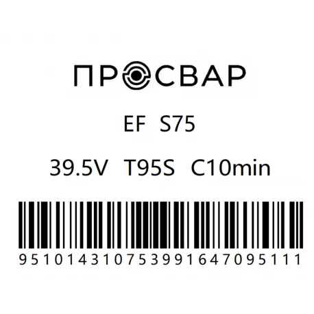 Муфта электросварная ПРОСВАР 75 мм ПЭ 100 SDR 11-1