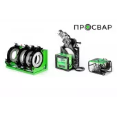 ПРОСВАР С 450
