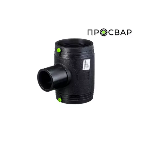 Тройник электросварной переходной ПРОСВАР 160х110 мм ПЭ 100 SDR 11