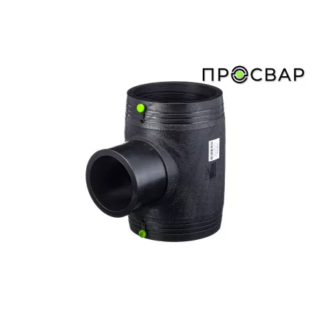 Тройник электросварной переходной ПРОСВАР 200х160 мм ПЭ 100 SDR 11
