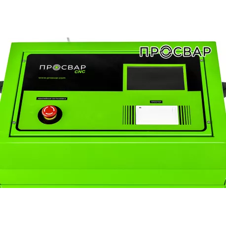 ПРОСВАР С 500 CNC-31