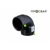 Отвод электросварной ПРОСВАР 110 мм 90гр ПЭ 100 SDR 11