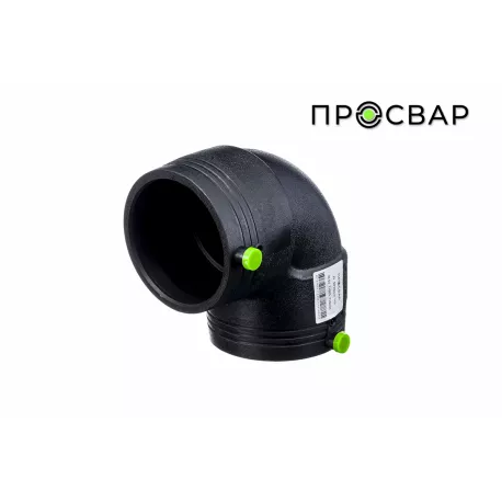 Отвод электросварной ПРОСВАР 110 мм 90гр ПЭ 100 SDR 11