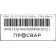 Муфта электросварная ПРОСВАР 400 мм ПЭ 100 SDR 11