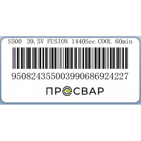 Муфта электросварная ПРОСВАР 500 мм ПЭ 100 SDR 11-2