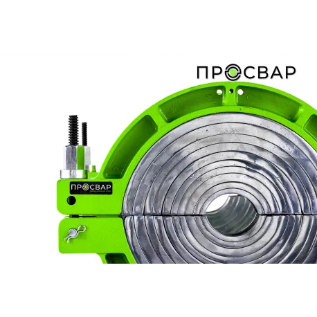 Механический центратор 2-х зажимный для сварки труб ПРОСВАР (40-250 мм)-4