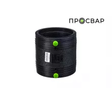 Муфта электросварная ПРОСВАР 140 мм ПЭ 100 SDR 11