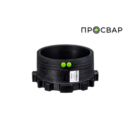 Втулка под фланец электросварная ПРОСВАР 225 мм ПЭ 100 SDR 11-1