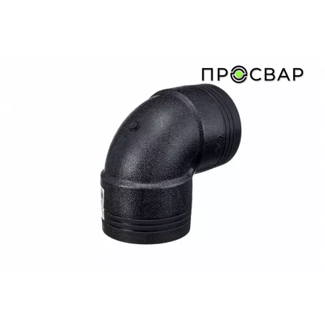 Отвод электросварной ПРОСВАР 90 мм 90гр ПЭ 100 SDR 11-1